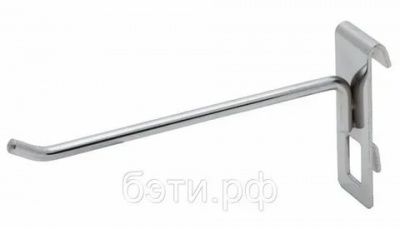 FG 290-294 Крючок диаметр 6 мм